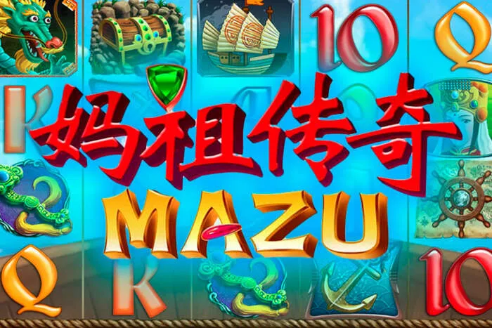 Exklusiver Willkommensbonus für neue Spieler im Wild Casino